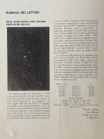 Coelum_1983.jpg