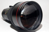 tokina.jpg