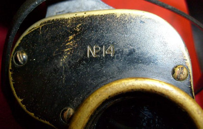 NPL14 sigla